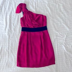 BCBG one-shoulder dress